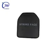 NIJ level III IV bullet proof riot shield ceramic silicon carbide and boron carbide bulletproof body armor plate
