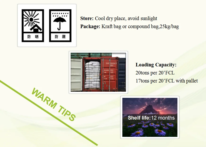 brewers yeast packing and storage