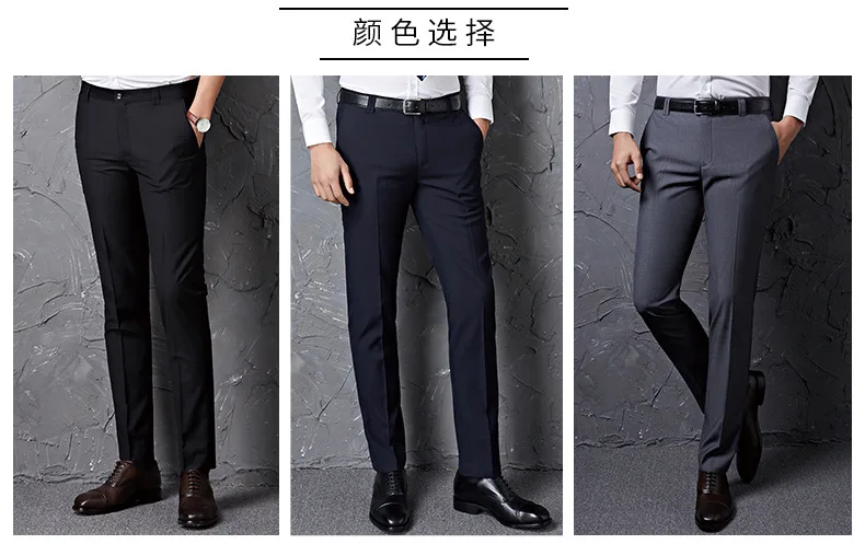 Pantalones De Vestir Para Hombre Pantalon Formal De Negocios Color Negro 2020 Buy Estilo Coreano Pantalones Casuales Para Hombres De Negocios Formal Hombres Traje De Pantalones Personalizado Casual Hombres Pantalones Product On Alibaba Com