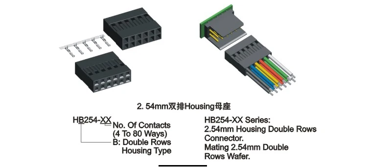 2.54mm pitch single row molex terminal housing connector 2-20 pins/ways/contacts/positions