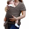 Comfortable Newborn Baby Sling Carrier Ring Wrap Adjustable Soft Nursing Pouch Front Infant