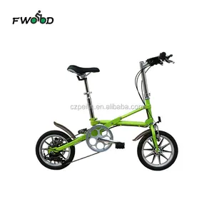 one second folding bike