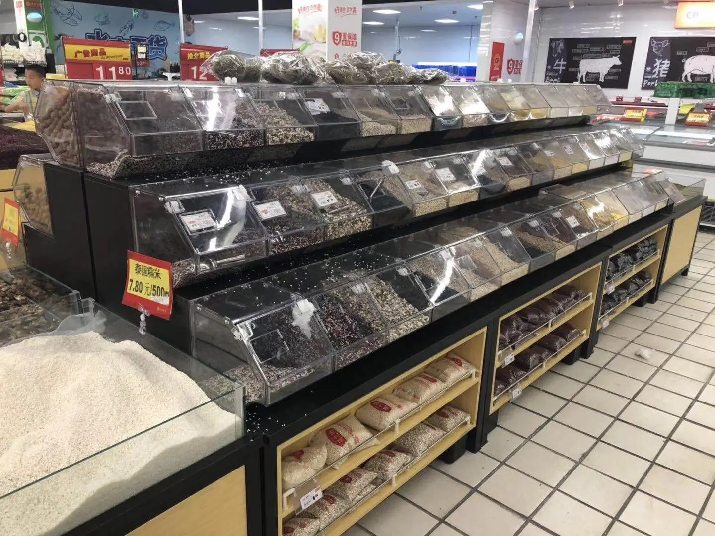 Clear Bulk Food Mini Candy Storage Bin With Scoop Buy Storage Bin