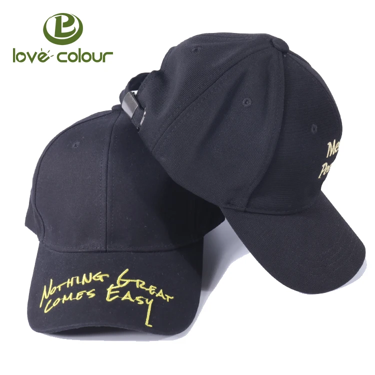 Baseball cap C12