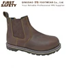 FS2049 Brown Embossed Full Grain Leather Elastic Double Gore Comfortable and Fashionable Steel Toe Safety Work Boots
