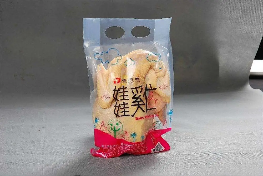 自动食品巴西冷冻整鸡包装机