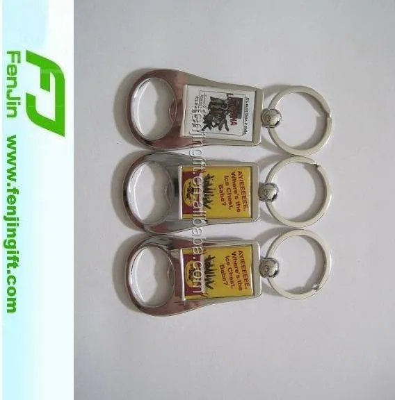 Custom Metal Qr Code Keychain Buy Qr Code Keychain,Metal Qr Code
