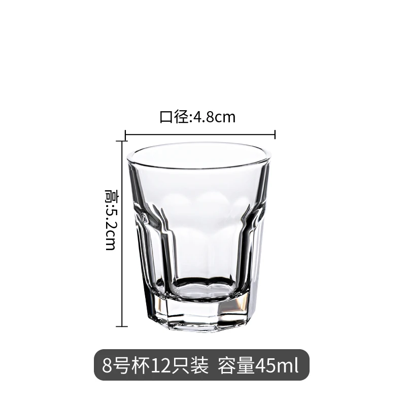Chinese30/ 90 Ml Shot Glass Shot Glasses Buy Glass Shot,30/90 Ml Shot