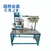 Drawer slide manual beading assembly machine