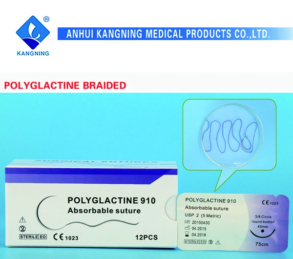 Sterilized Synthetic Absorbable Pga Braided Suture Ce Buy Absorbable Surgical Suture Surgical Sutures Polyester Braided Suture With Needle Product On Alibaba Com