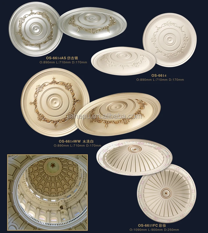 Small Ceiling Medallion Small Ceiling Medallion Suppliers