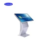 32 inch lcd touch screen information kiosk