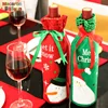 Christmas Wine Bottle Cover Gift Bags Christmas Tree and Glove KD305