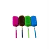 Auto dust duster household desktop ceiling wall corner cleaning telescopic stainless steel dust duster