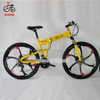 29er folding bike