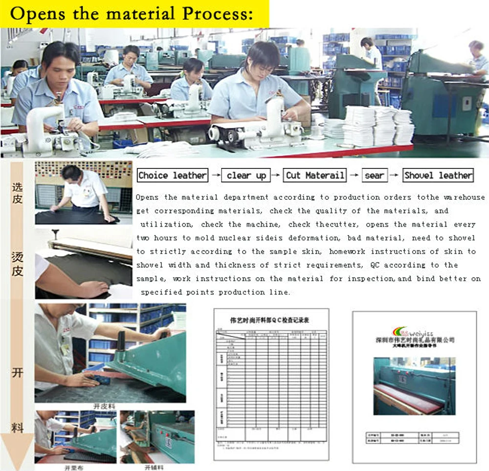 production line 2.jpg