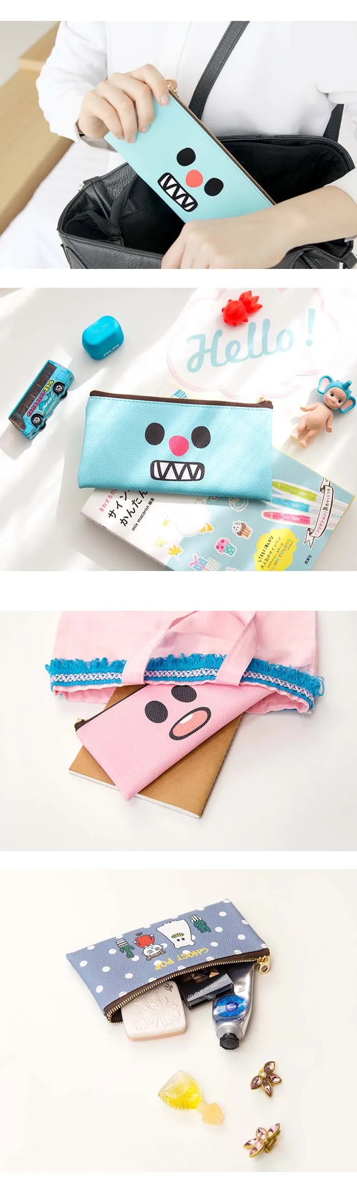 pencil pouch 6.jpg