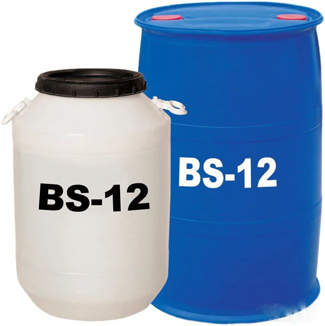 
Dodecyl Dimethyl Betaine BS-12 especially suitable for baby shampoo, bubble bath and washing products 