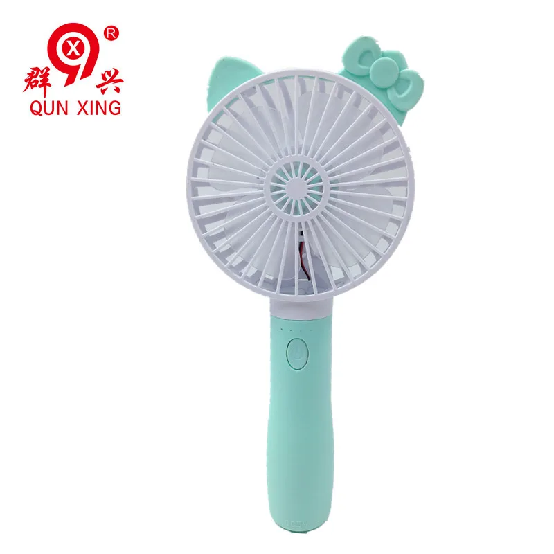 mini portable fan online