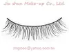 YI TONG series eyelashes,handmade/Thin/Lightness/Curly lashes