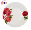 The best place to buy a plate of high quality porcelain tableware ceramic flat plate series