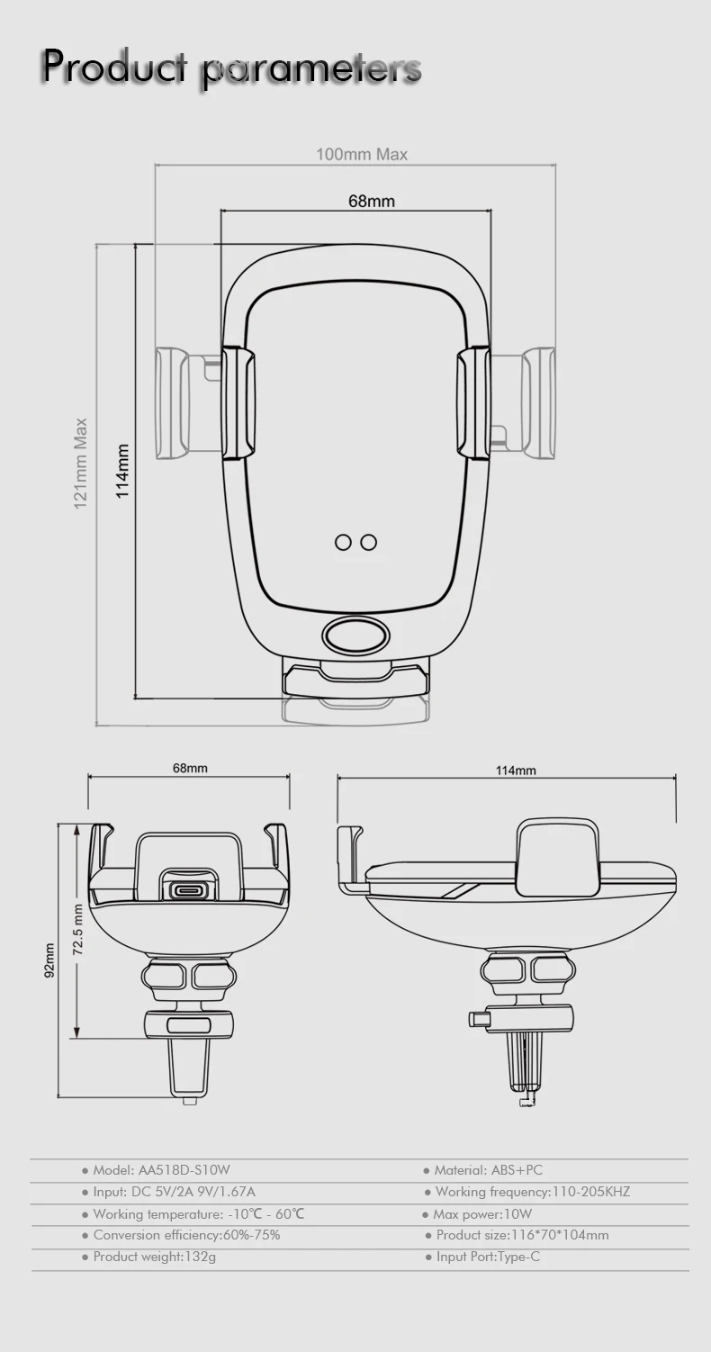 KC Certified Wireless Car Charger