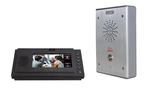 Meeyi IP Based One Button Audio Intercom Terminal