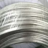 Standard Type Zinc Ribbon Anode12.7mm X 14.3mm Anode