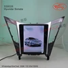 Tesla Style 10.4inch Vertical Screen Android 7.1 Car GPS Multimedia System for Hyundai Sonata G8 Car Video GPS Navigation Radio