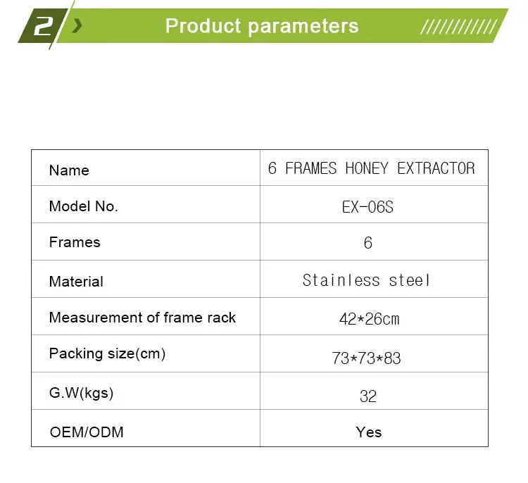 Extraction Machine (5).jpg