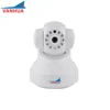 OEM/ODM motion detection alert PTZ Two Way Audio PIR Sensor p2p wireless App/software control wifi ip camera