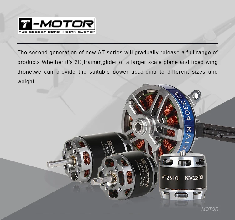model aircraft electric motors
