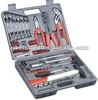 94pcs Multi-purpose tools set ,electric power tools kit, tool tools
