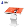 New products Hushida 55 inch "S" shape horizontal type interactive kiosk