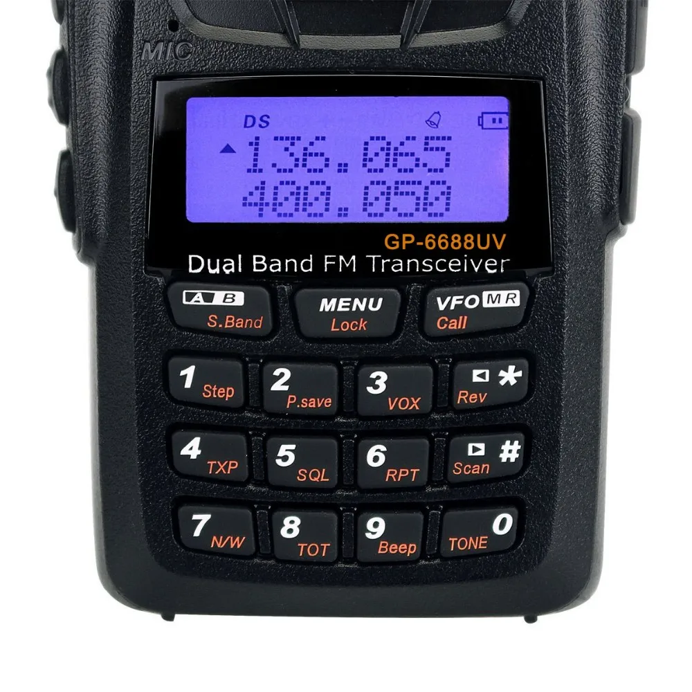 GP-6688UV (1)