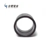 Guarantee 50 years Hot SellHDPE Coupling 200Mm Corrosion Resistance HDPE Fusion Socket 150Mm for Water Supply System