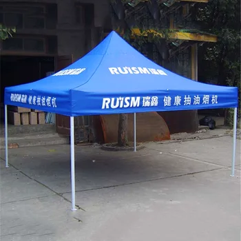 alu tent