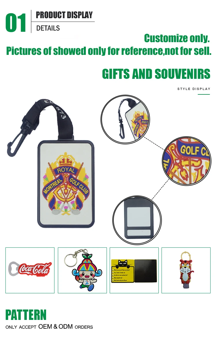 silicone golf bag tag.jpg