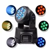 7x18W RGBWA UV 6in1 Professional DMX512 Moving Head LED Wash Stage Lighting For Disco DJ Music Party KTV Nightclub