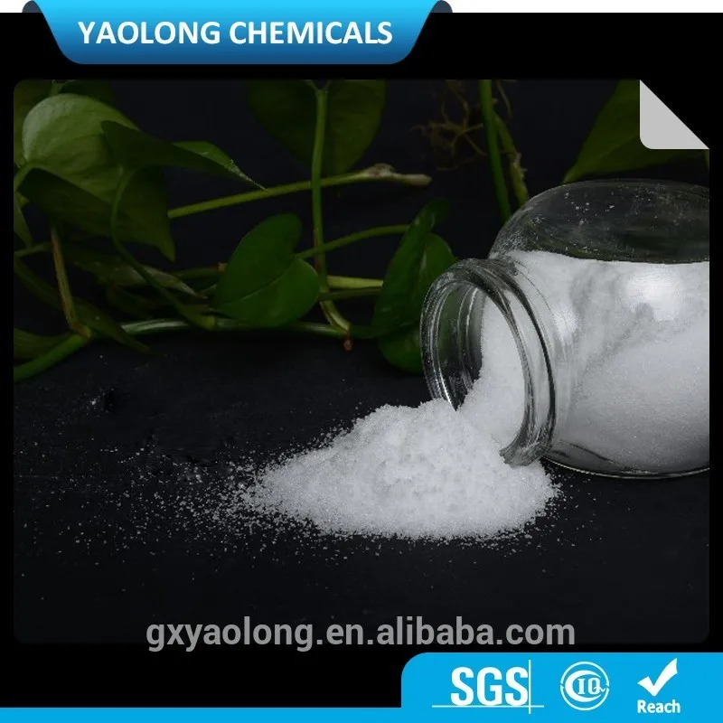 10 years experience price for sodium chlorate in China