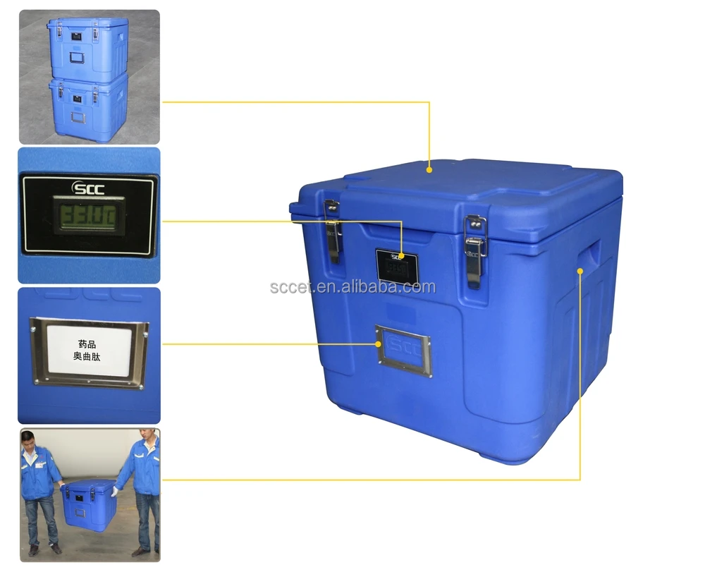 Medical Transport Coolers,Blood Transportation Cooler,Vaccine Transport