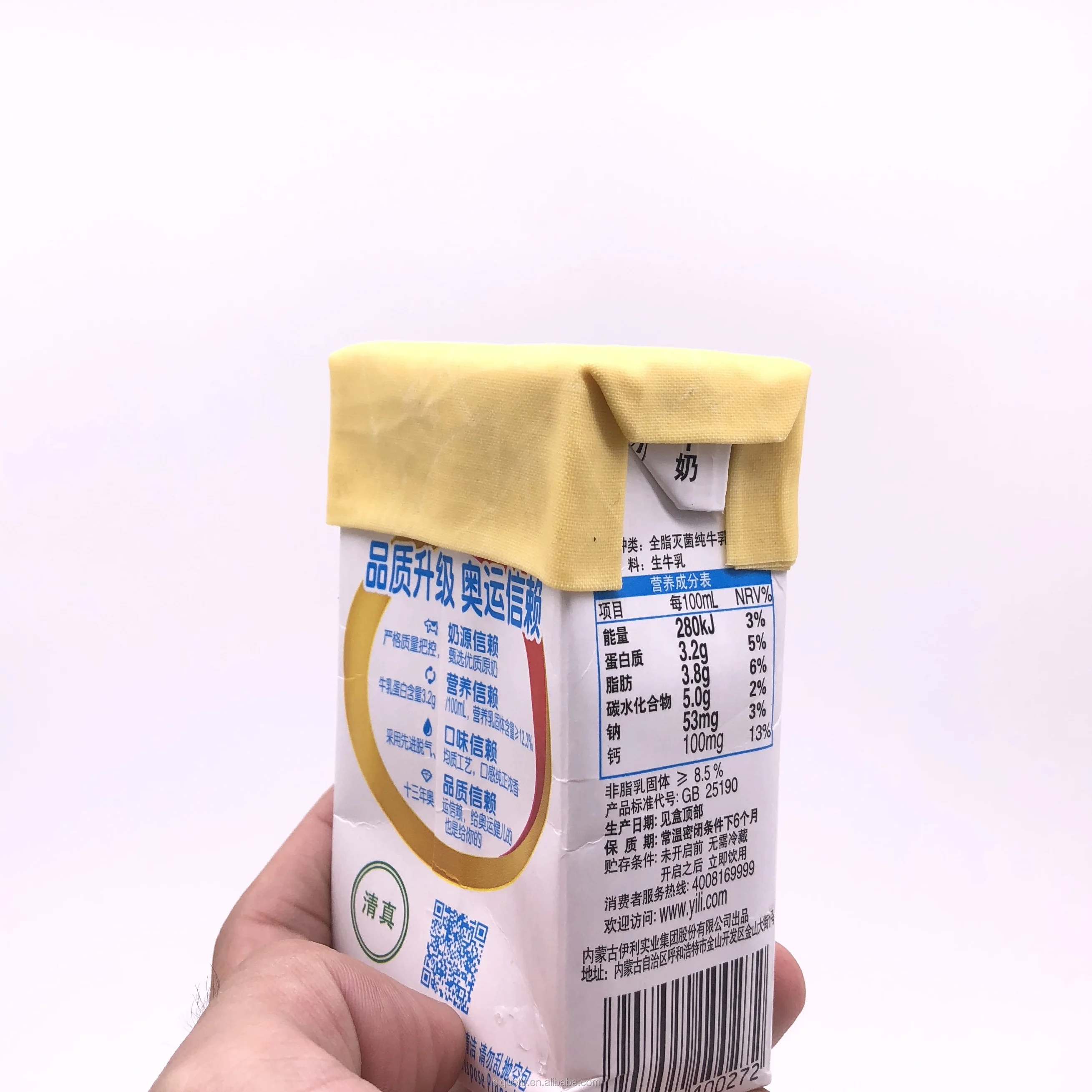 Beeswax Food Storage Wrap