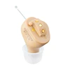 Direct Manufacturer Simple Small In Ear Hearing Aids Amplifier For Mild To Moderate Hearing Loss left ear