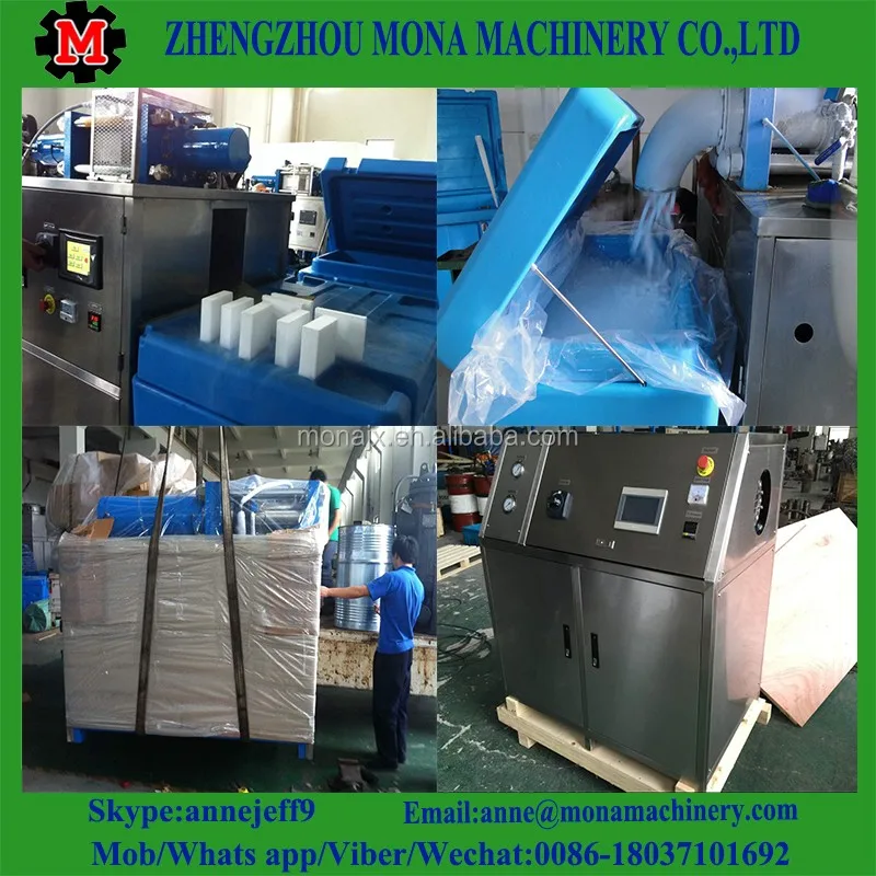 Kleinen Trockenen Eis,Der Maschine/dry Eis Granulator Maschine Und