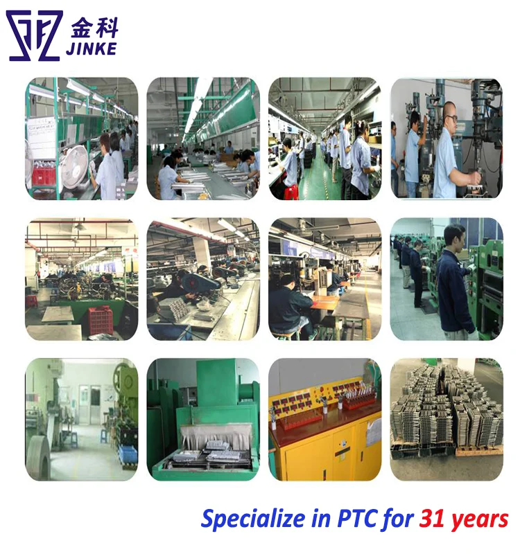 PTC heater workshop.jpg