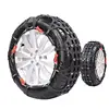 China Factory Durable Non Skid Snow Chain For Car