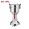 Hot Products Wholesale 1300w small hammer mill grinder for corn