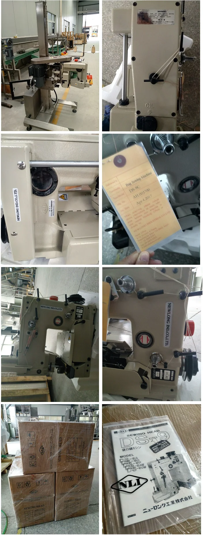 DS-9C sewing head.png