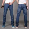 /product-detail/ht-mj-2017-bulk-wholesale-china-factory-oem-handsome-soft-skinny-jeans-for-men-cheap-new-style-man-pants-custom-60647519407.html