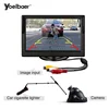 5 Inch Car Monitor TFT LCD 5" HD Digital 16:9 800*480 Screen 2 Way Video Input For Reverse Rear View Camera DVD VCD